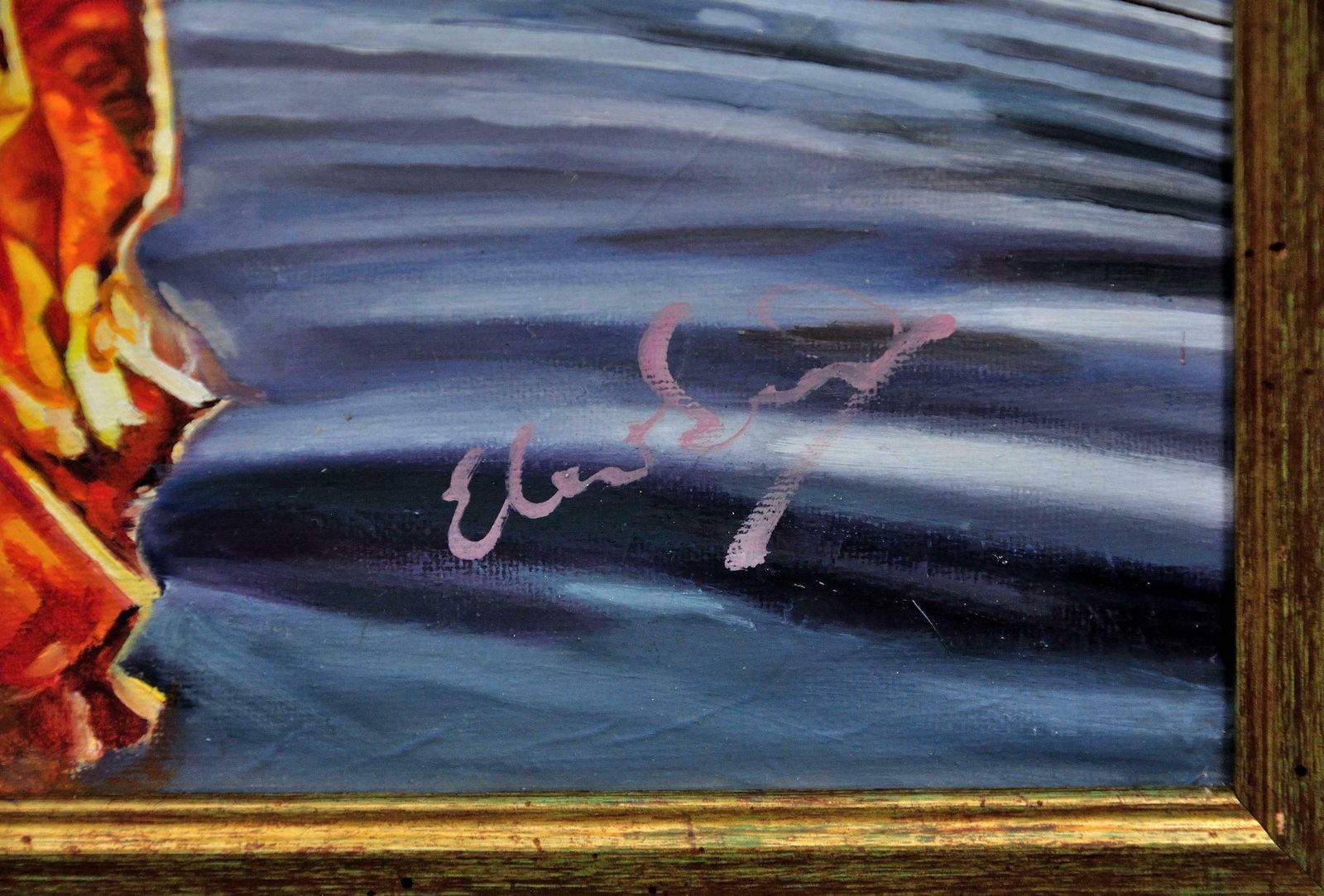 Elin Sian Blake. Making Ripples. The Wanderlust Women Organisation. A Tribute To Amira Patel. photo for sale