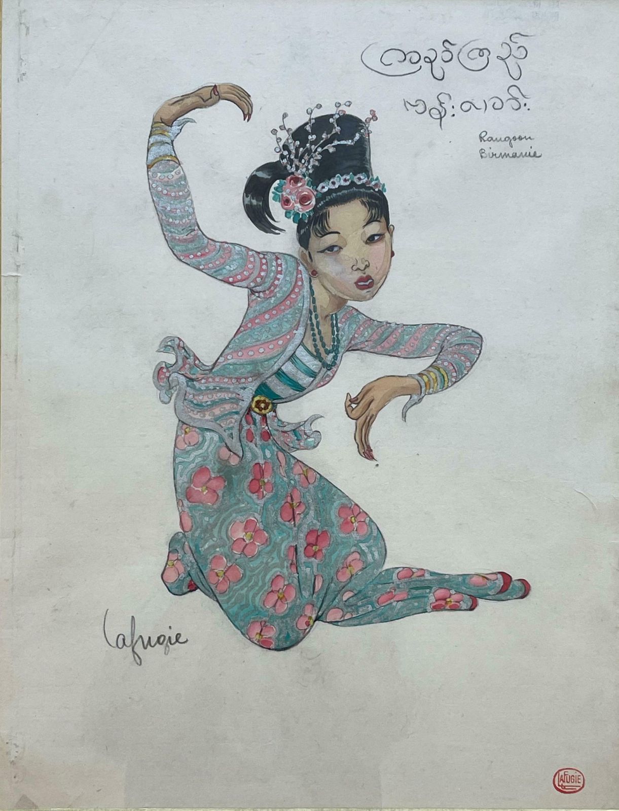 Gouache Of A Burmese Dancer, Léa Lafugie (1890 1972) photo for sale