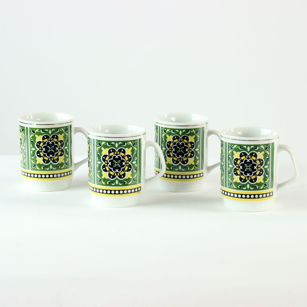 Set Of 4 Mugs In Porcelain, Czechoslovakia / China 1960s