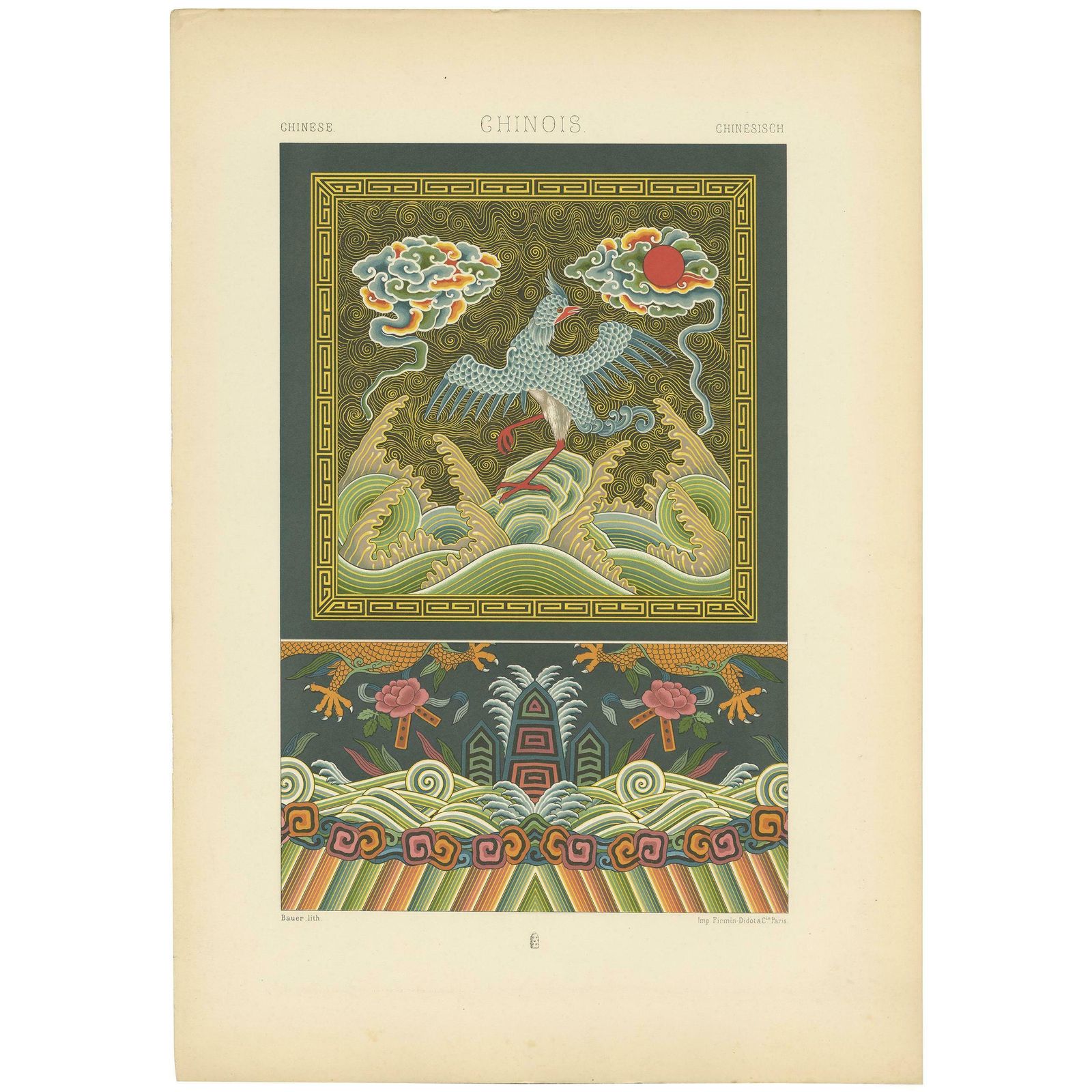 Pl. 6 Antique Print Of Chinese Embroideries Ornaments By Racinet Circa 1890