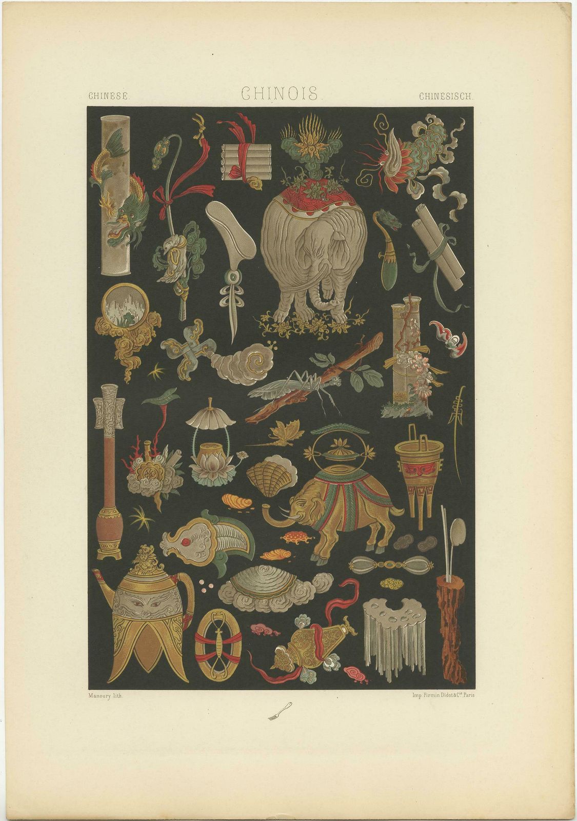 Pl. 7 Antique Print Of Chinese Painted And Gilt Motifs By Racinet, 'Circa 1890' photo furniture