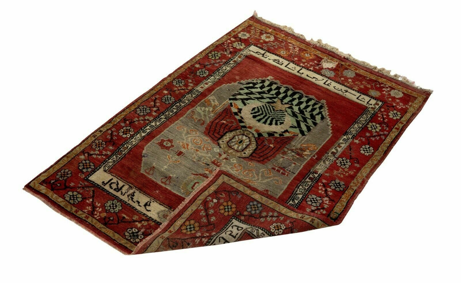 4.3x5.8 Ft Semi Antique Turkish Rug, Dated 1959, Inscripted In Ottoman Turkish photo furniture