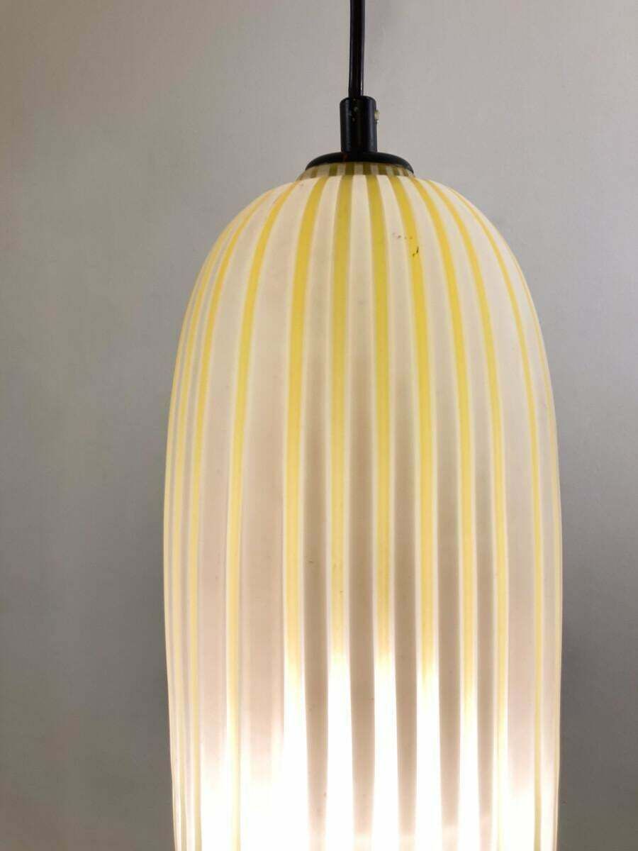 photo furniture Mid Century Modern Yellow Glass Suspension, Italy, 1960s