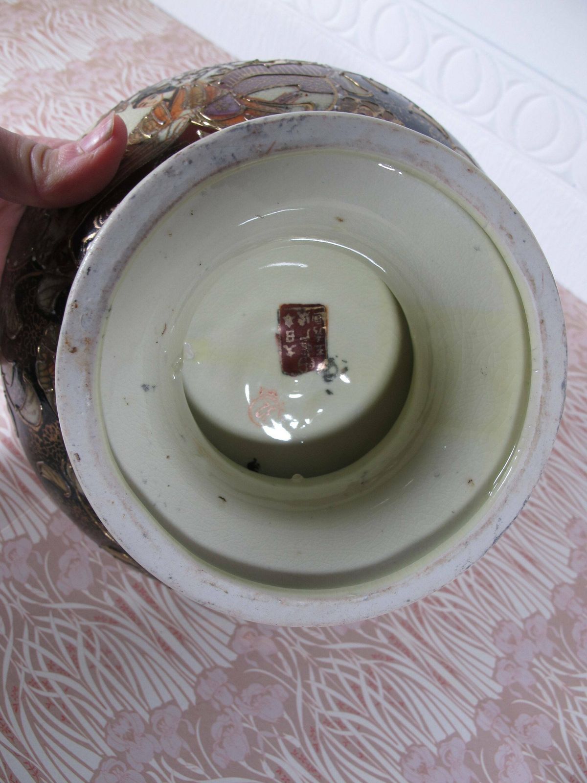 photo for sale Antique Highly Decorated Raised Bowl. Ceramic Dish With Raised Gold Detailing. Plenty Of Age And Character.