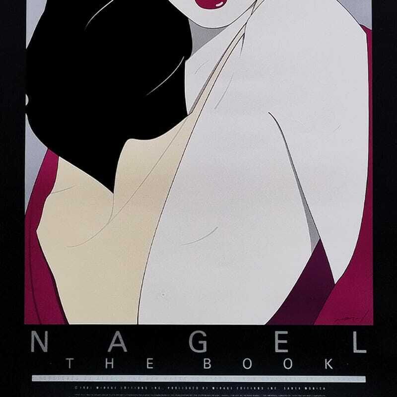 1980s Original Gorgeous Patrick Nagel "The Book" Lithograph. photo Art