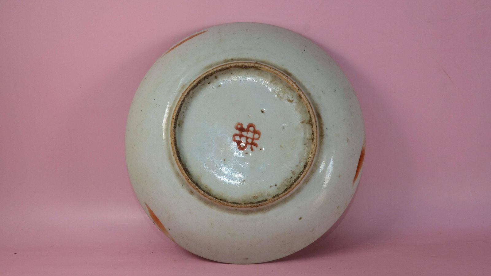 Chinese Plate, 19th Century photo for sale