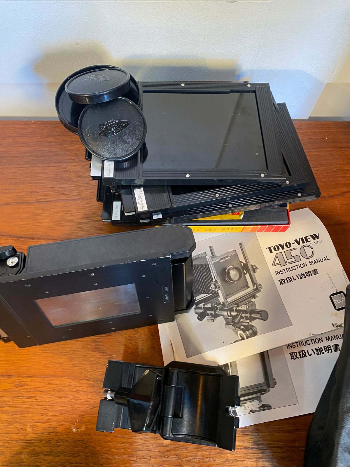 Toyo View 45c Large Format Camera, Additional Lens And Bundle photo vintage