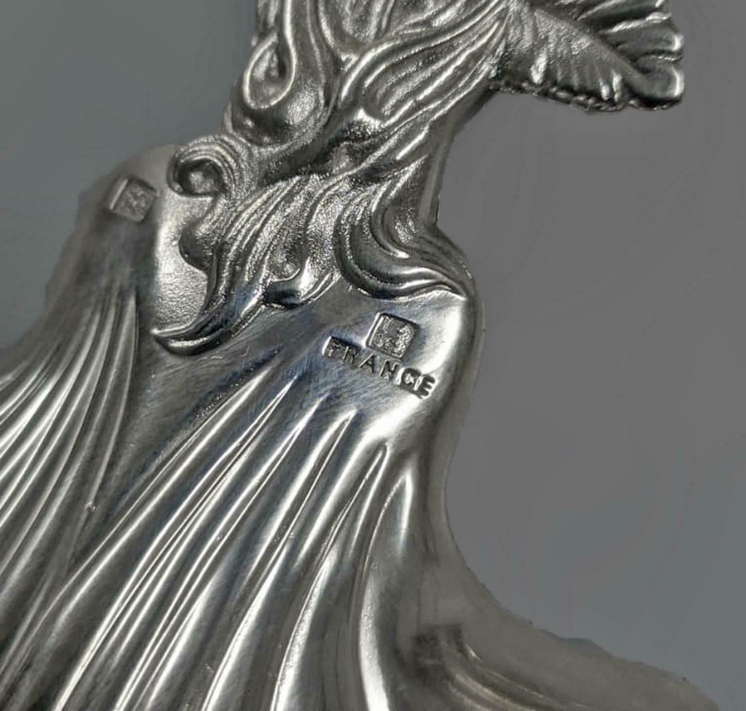 Home Decor Art Nouveau French Silverplate Sommelier Wine Tester Christofle's 'Paiva Strawberry Spoon' photo