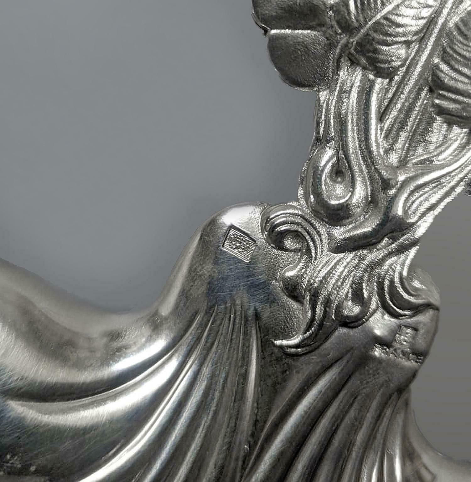 575.0 Art Nouveau French Silverplate Sommelier Wine Tester Christofle's 'Paiva Strawberry Spoon' photo
