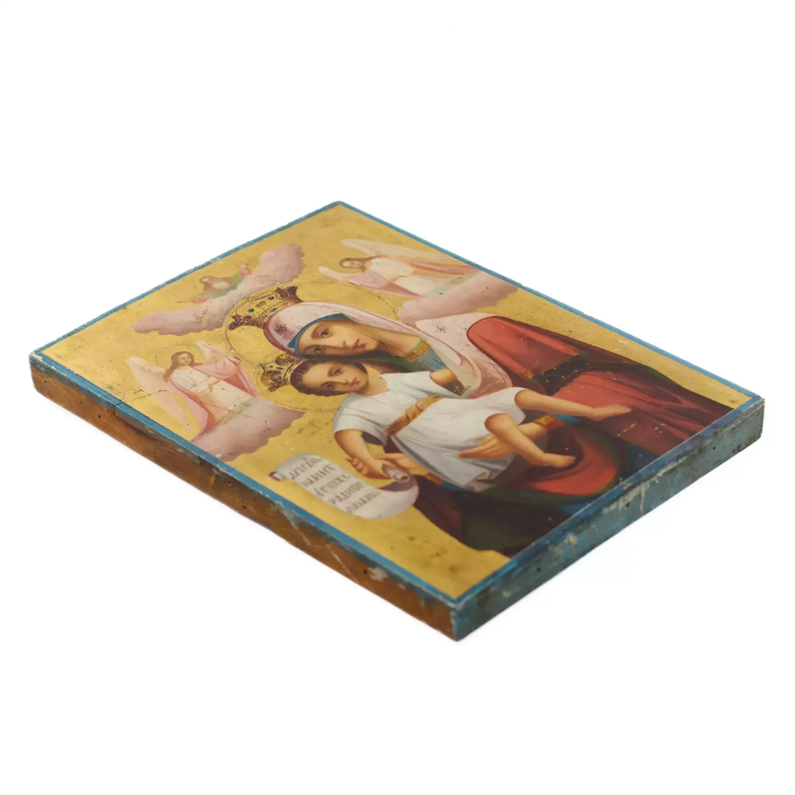 Russian Icon It Is Worthy To Eat. Late 19th Century. Athos. photo furniture