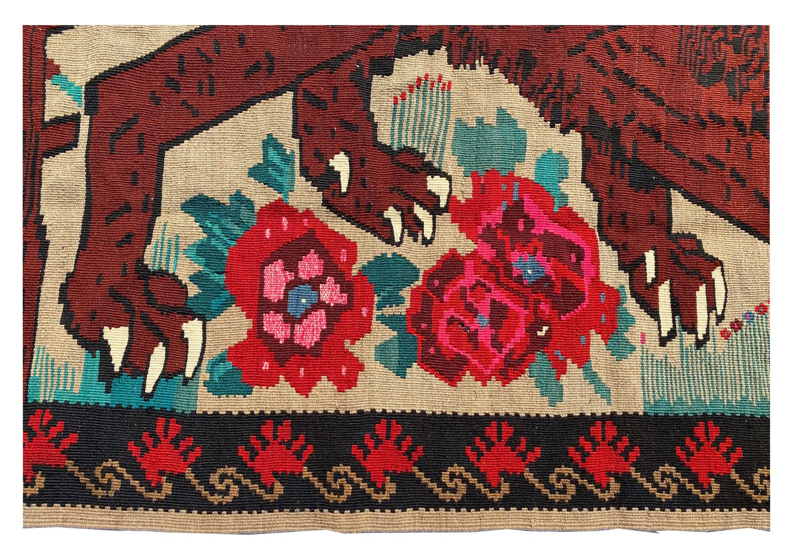 Vintage Caucasian Lion Kilim 220 X 160 Centimeters photo 750.0