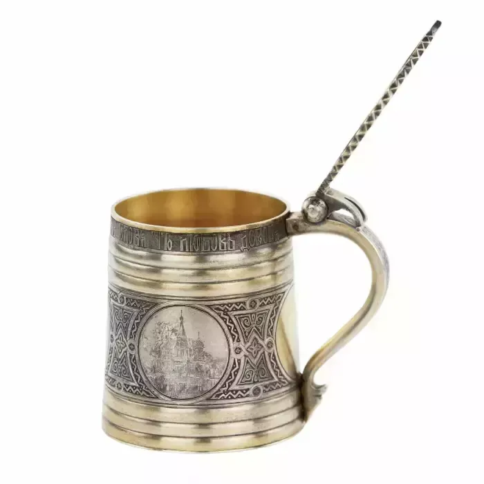 Russian Beer Mug Made Of Silver. P. Ovchinnikov. 1871