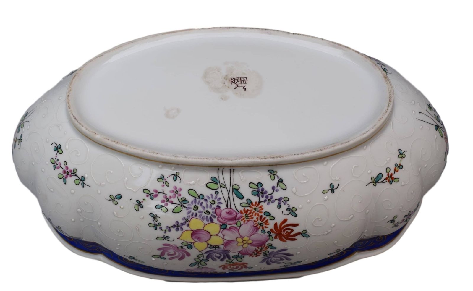 French Antique Paris Samson Porcelain Planter photo 346.0