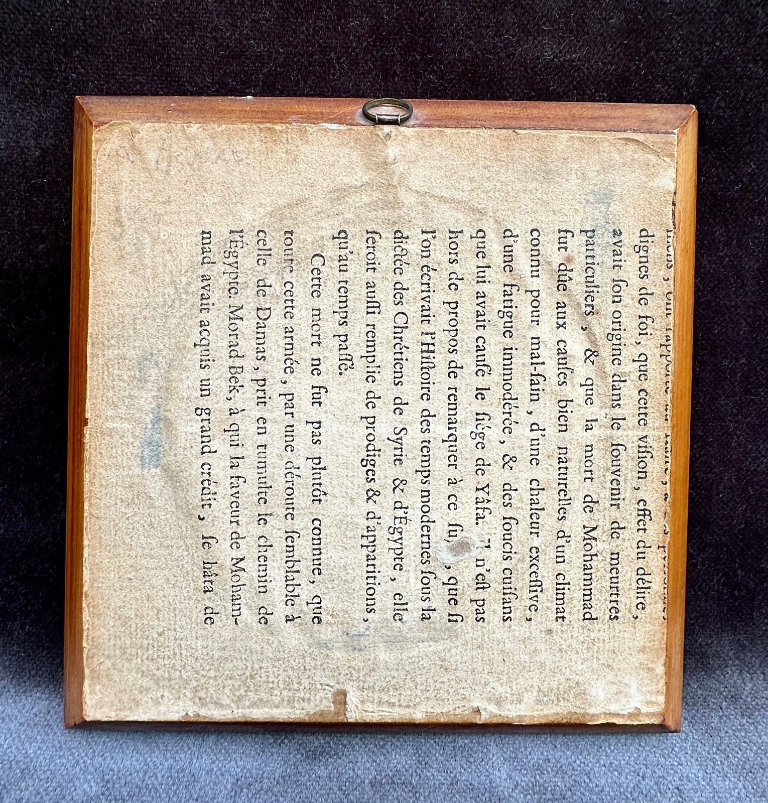French Antique Miniature Painting Of A Romantic Scene Framed By M Marret photo buy