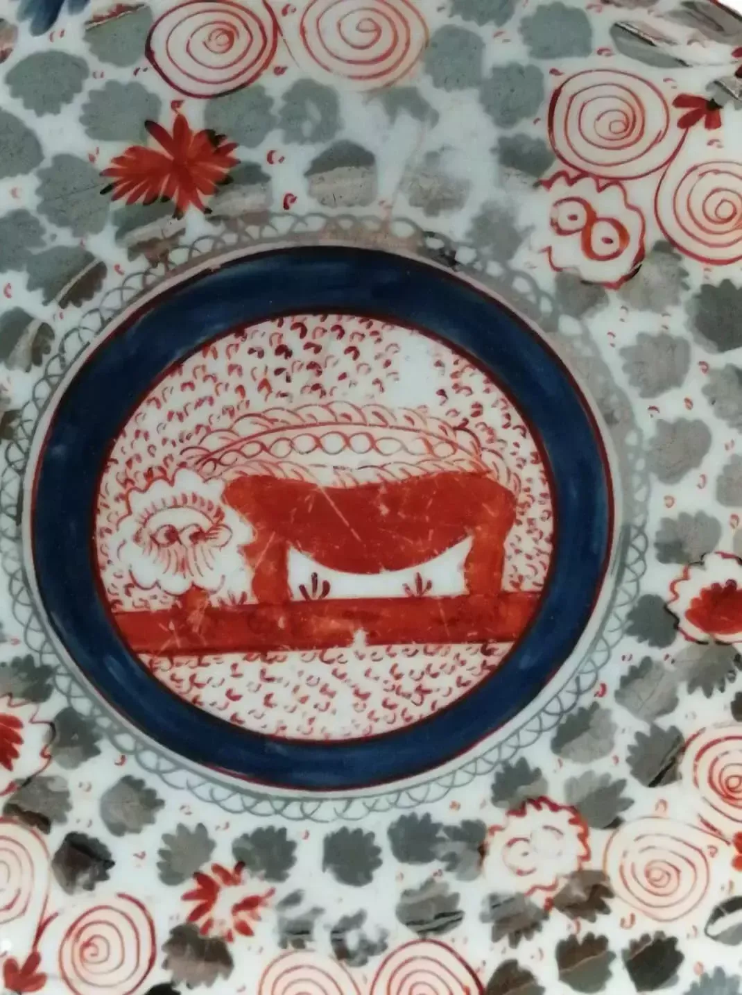 Rare Pattern Crazy Cow, Silver Lustre Teacup And Saucer photo for sale