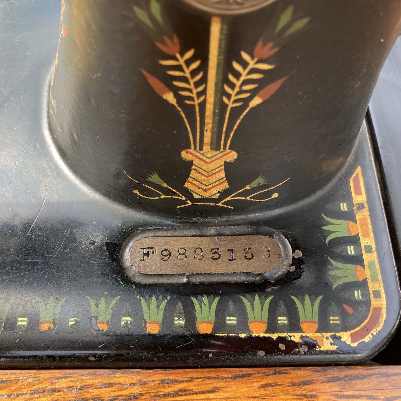 Oak Cased Singer Sewing Machine Side Table, Circa 1920 photo 620.0