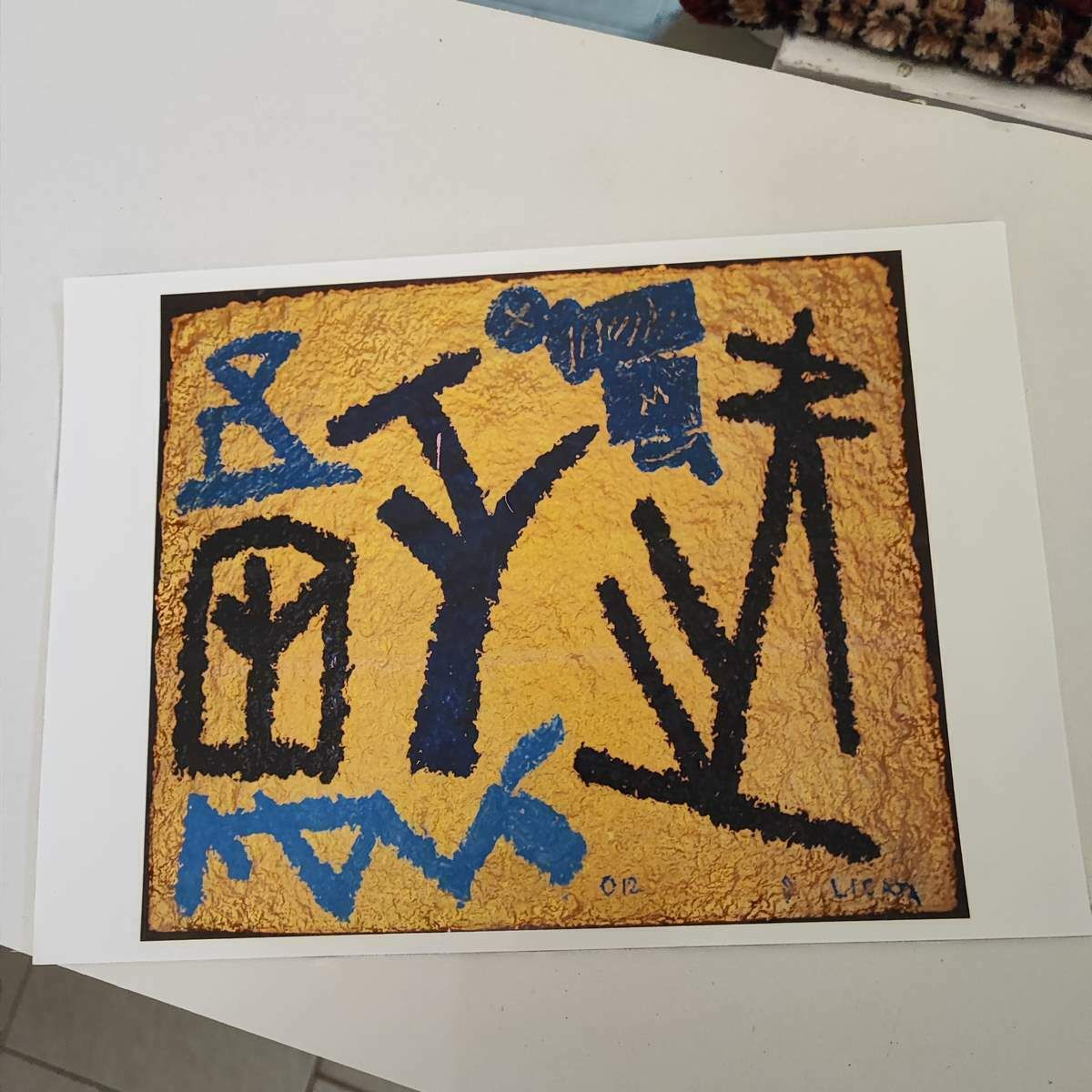 photo furniture Work By Riccardo Licata Mixed Media On Cardboard 2012
