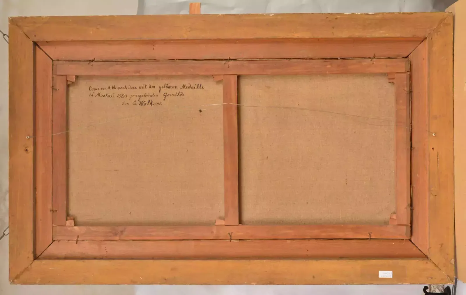 Copy Of E. Volkov`s Painting, 1800s photo furniture