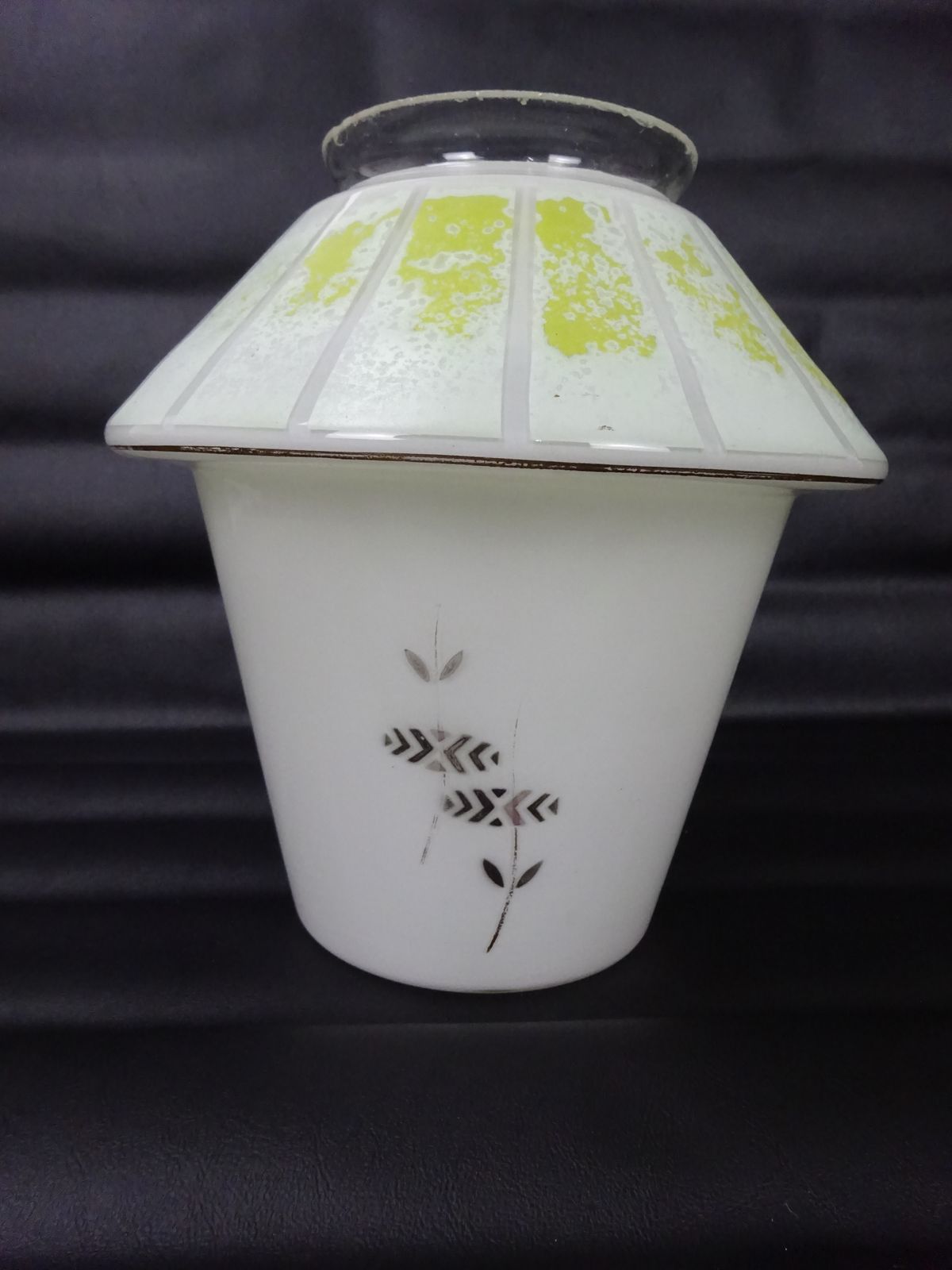 Mid Century White Glass Light Shade