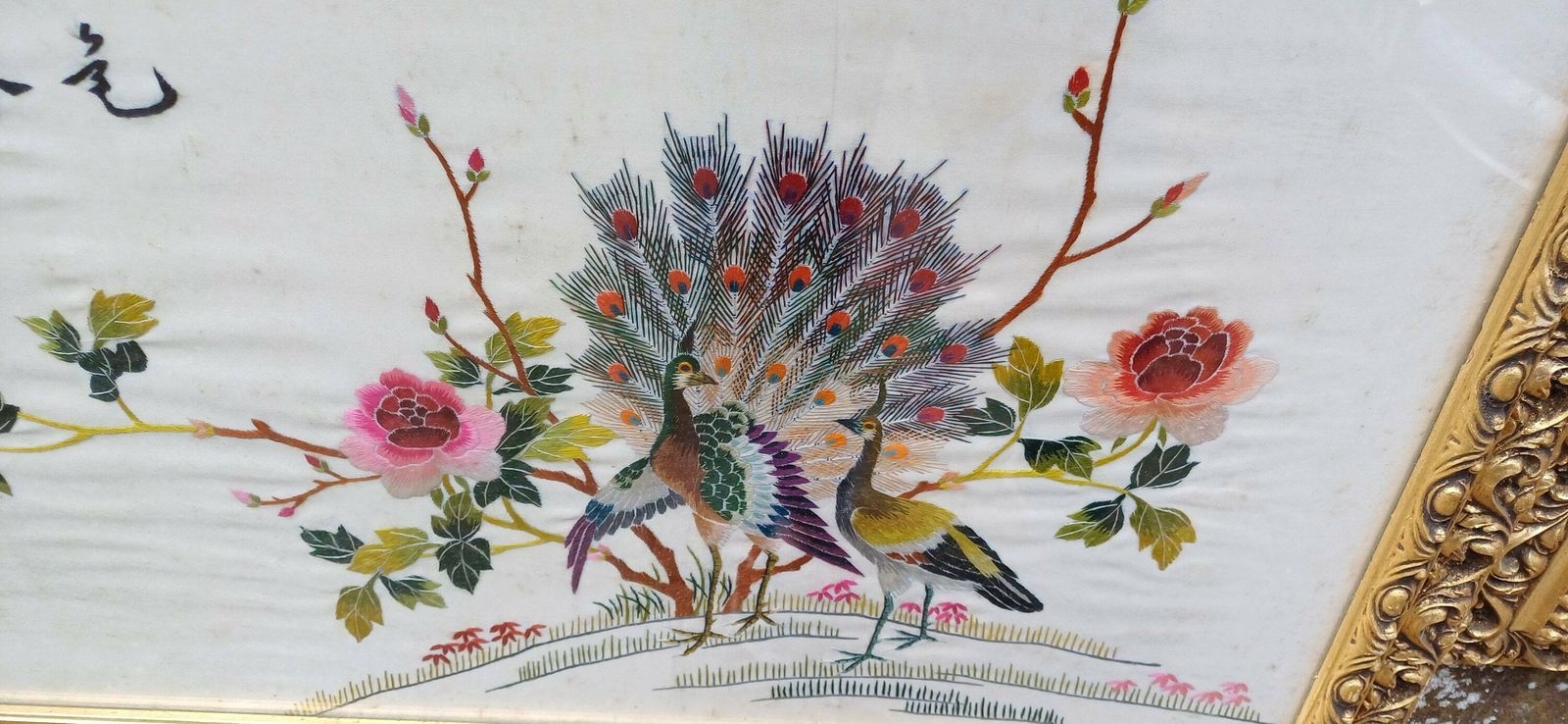Outstanding Colourful Pair Of Vintage Bird Of Paradise Embroidery Pictures In Ornate Gold Frames. photo furniture