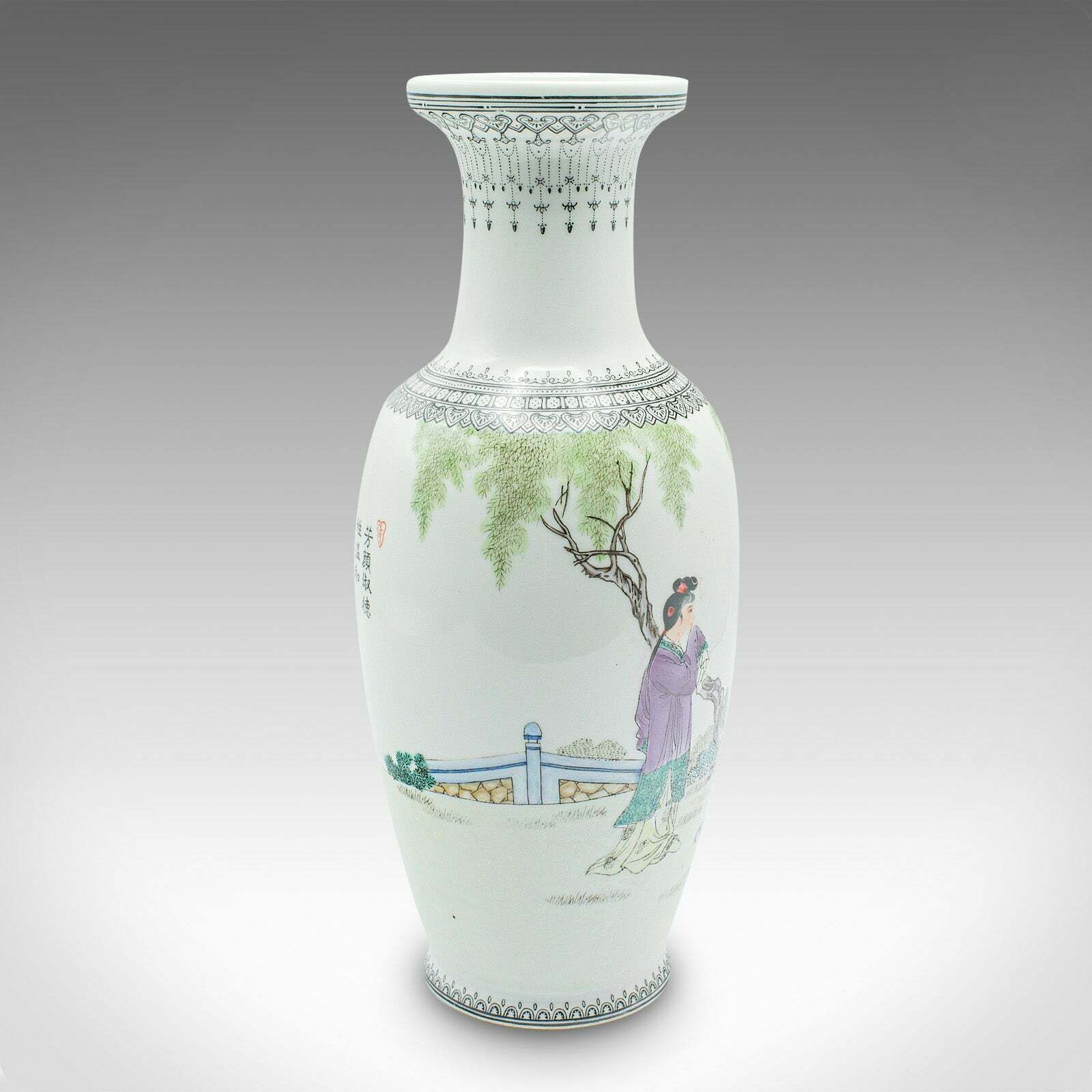 Vintage Flower Vase, Chinese, Ceramic, Stem Sleeve, Mid Century, Circa 1960 photo for sale