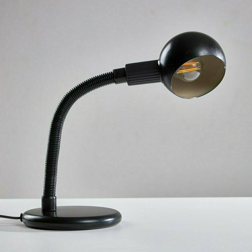 Matte Black Table Lamp With Spherical Hood 1980s