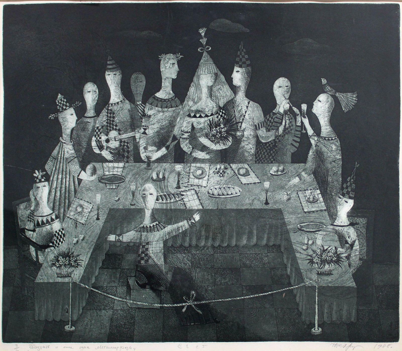 Victor Karnauh Twenty And One More Metamorphosis. Etching, Paper, 49 X 64 Cm