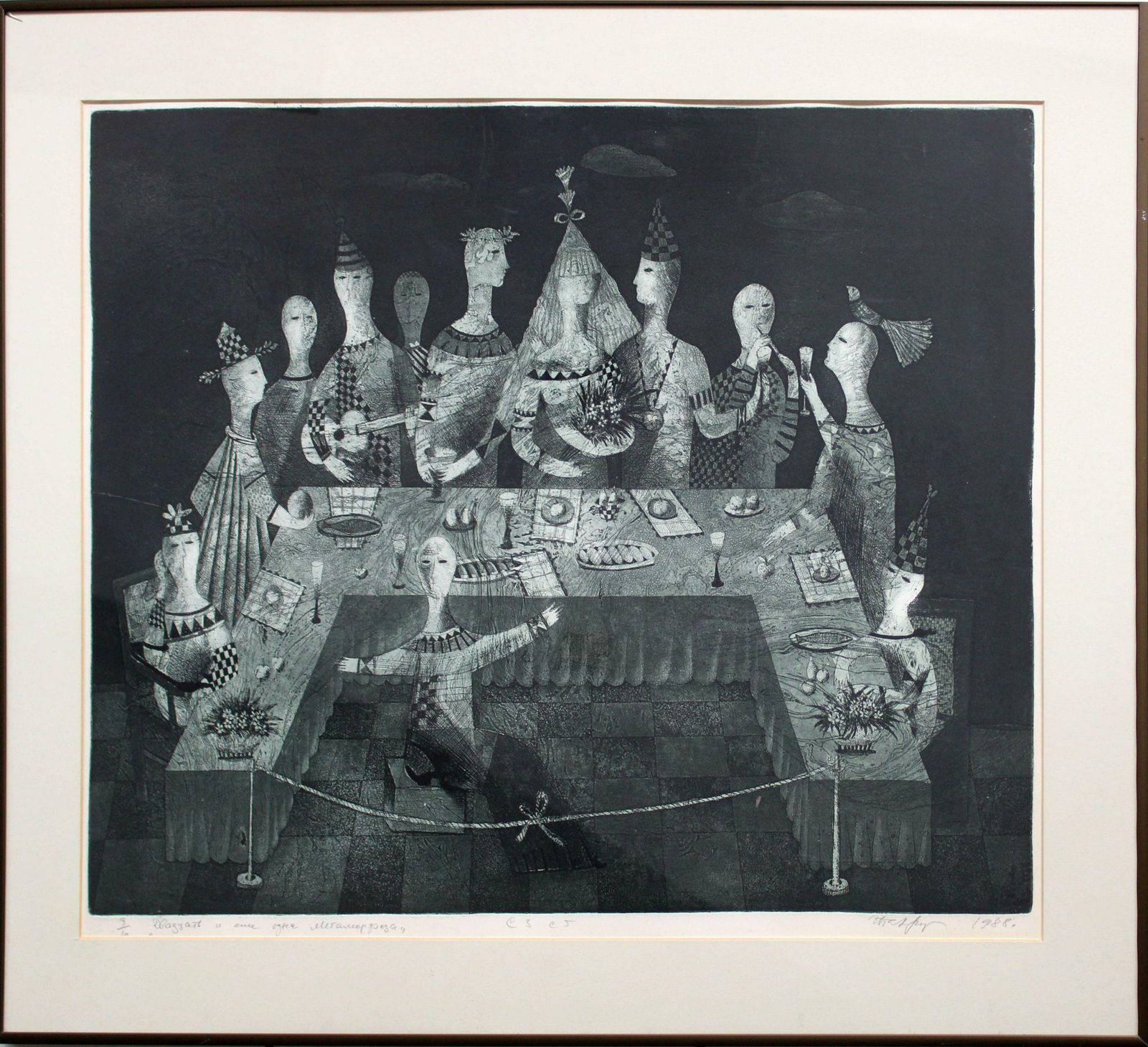 Victor Karnauh Twenty And One More Metamorphosis. Etching, Paper, 49 X 64 Cm photo furniture