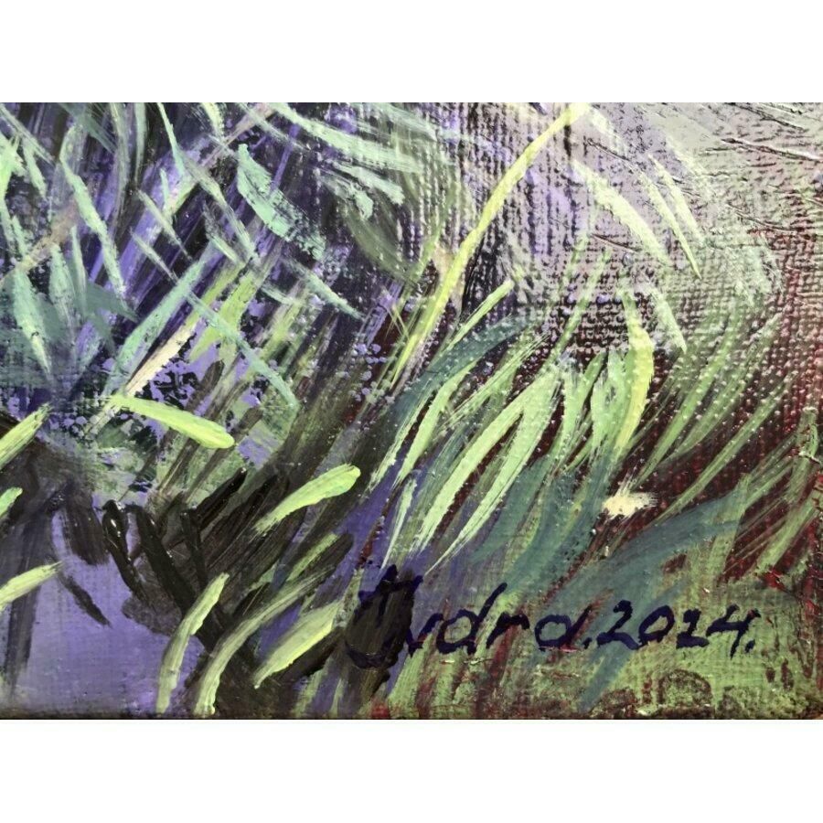 Ivdra Antra Swamp Studio. 2024, Oil On Canvas, 30x25 Cm photo Art