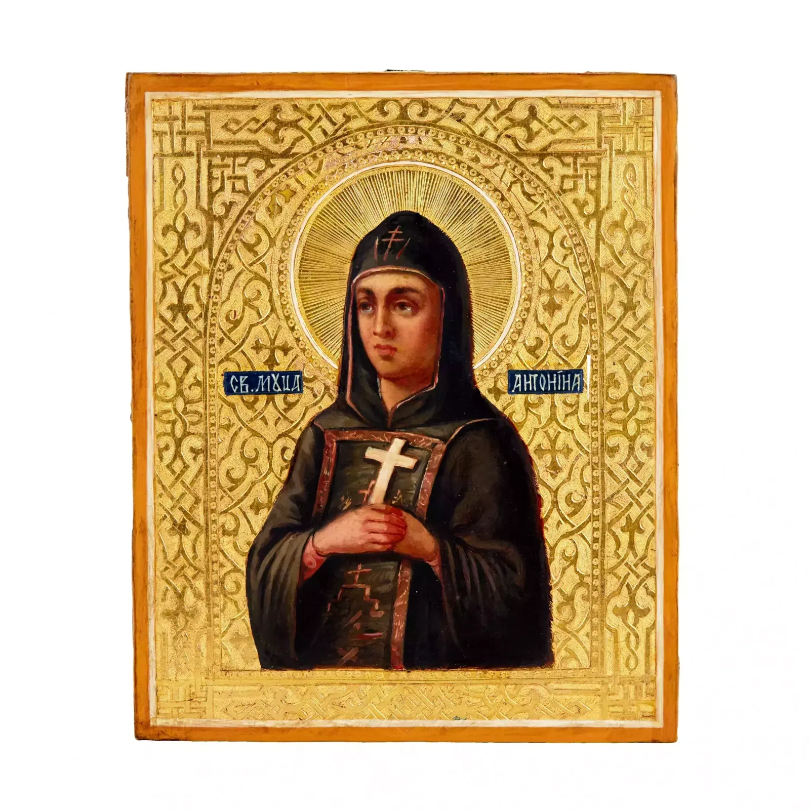 Russian Icon Of The Holy Martyr Antonina, Turn Of The 19th 20th Centuries.