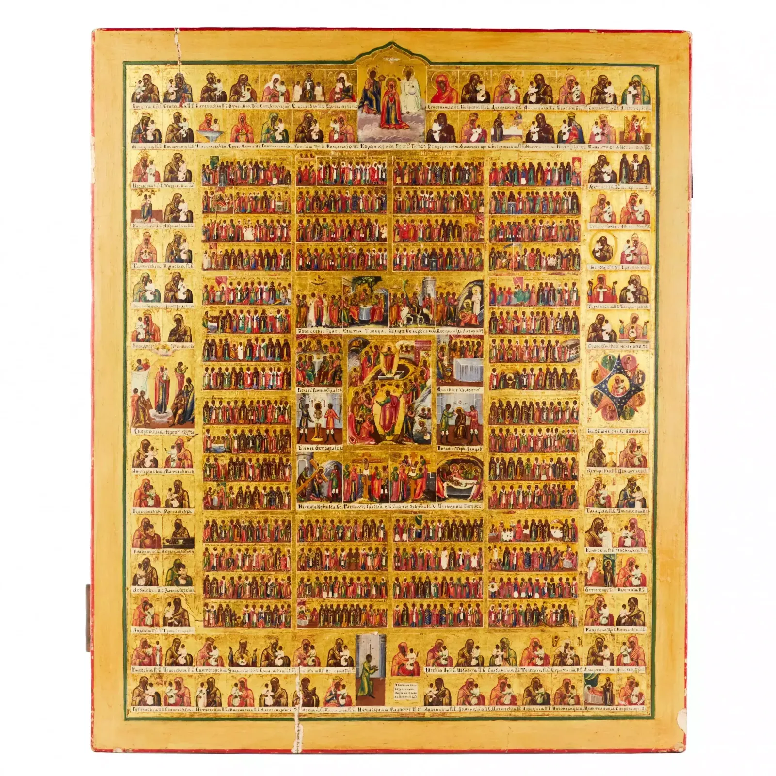 Magnificent Holidays With An Annual Menaion And A Two Row Cycle Of Theotokos Icons. 19th Century.