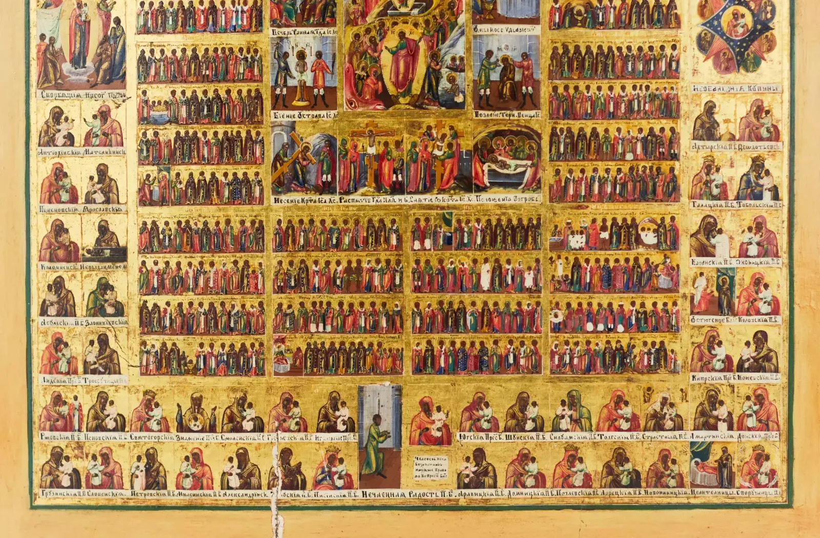 Magnificent Holidays With An Annual Menaion And A Two Row Cycle Of Theotokos Icons. 19th Century. photo 6818.0