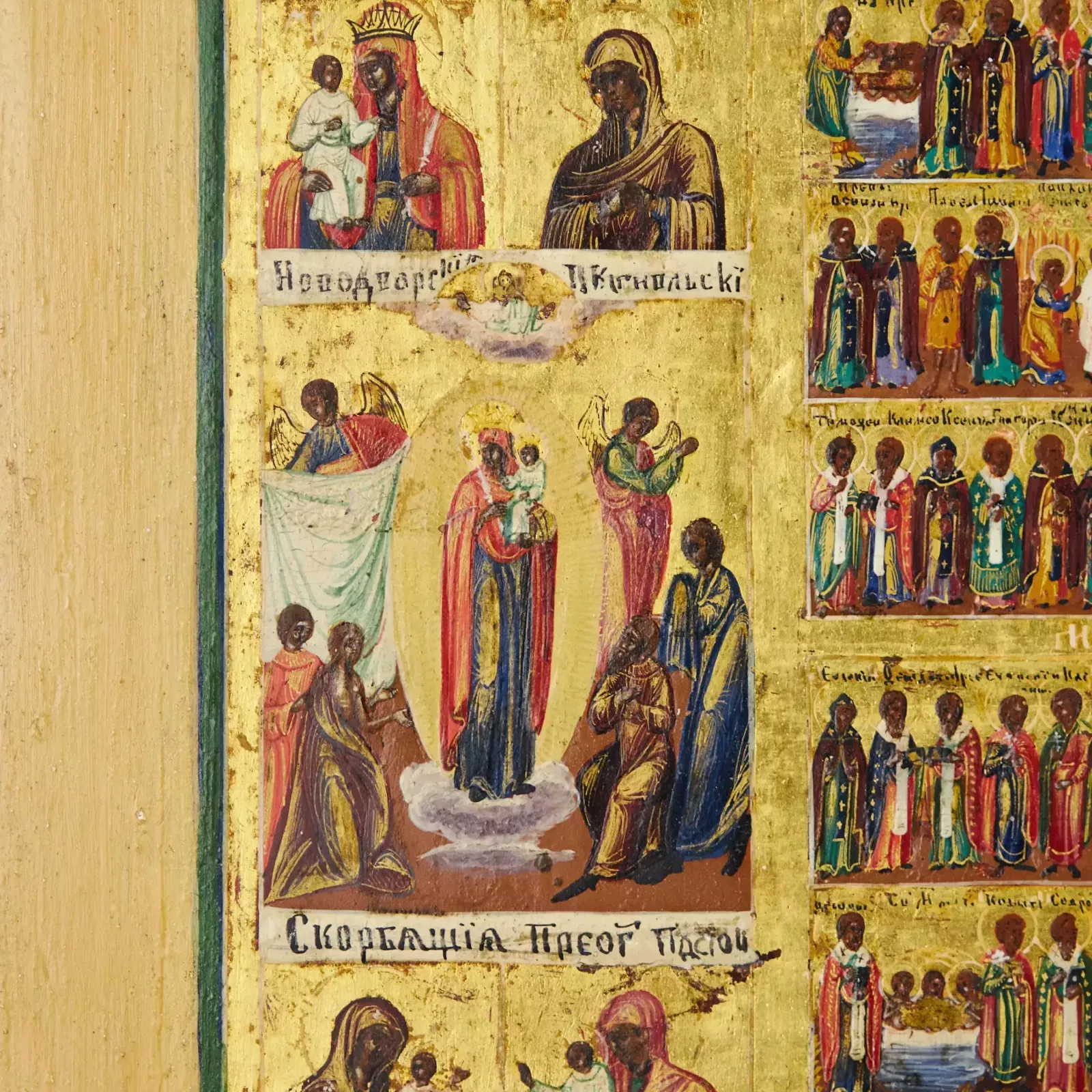 photo furniture Magnificent Holidays With An Annual Menaion And A Two Row Cycle Of Theotokos Icons. 19th Century.