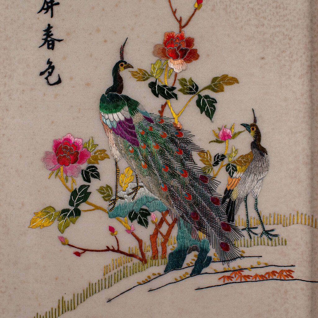 Vintage Peacock Display Panel, Korean, Framed, Silk Cotton, Embroidery, Art Deco photo Art