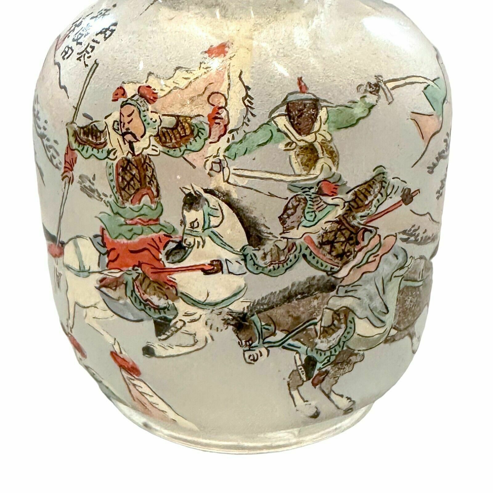 600.0 Chinese Qing Dynasty Yong Shoutian Glass Snuff Bottle; Romance Of Three Kingdoms photo