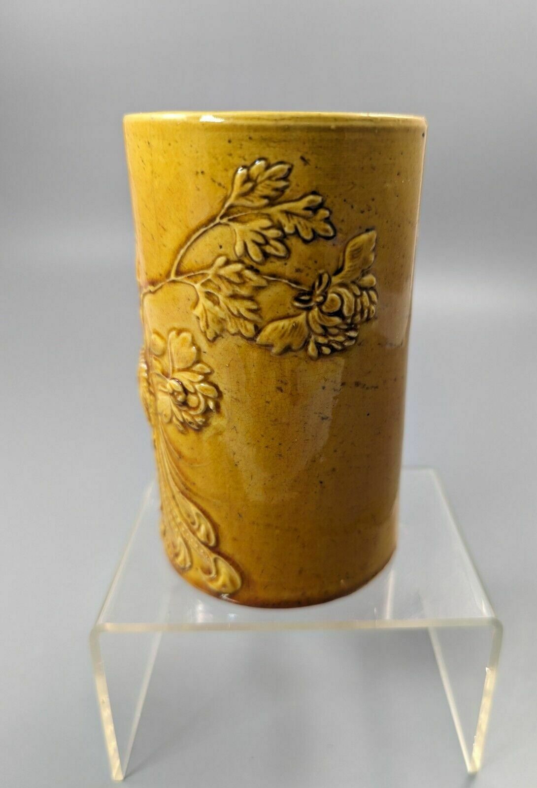 Chinese Yellow Glazed Brushpot, Daoguang Period (1821 1850) photo for sale