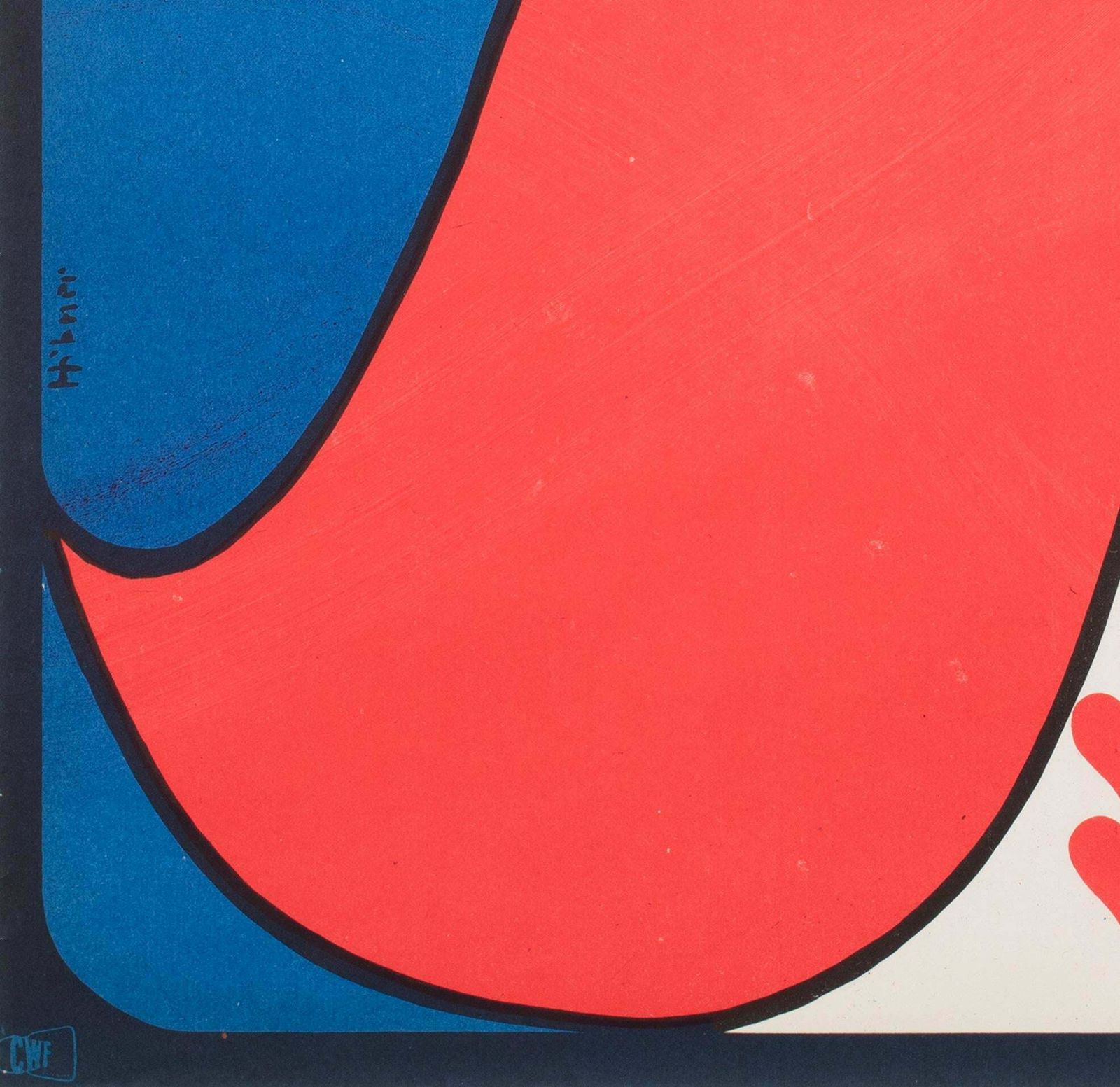 Lola 1967 Polish A1 Film Poster, Maciej Hibner photo buy