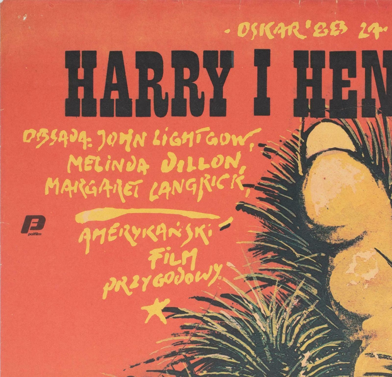 Harry And The Hendersons 1988 Polish B1 Film Poster, Jakub Erol photo for sale