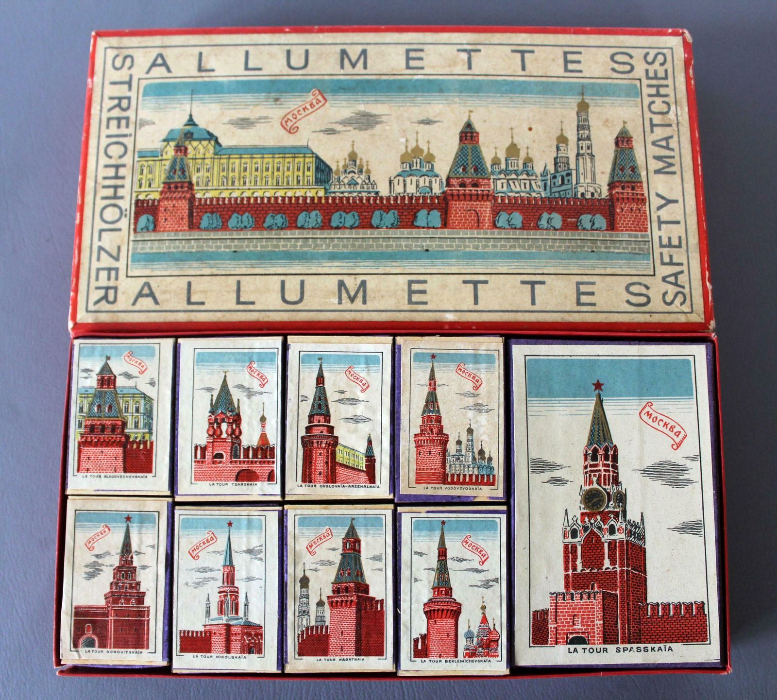 Zeldzame Verzamelbare Ussr Lucifersdoosjesset Uit 1958, Wereldtentoonstelling Brussel, World Expo / Universele Tentoonstelling België, Moskouse Gebouwen, Veiligheidslucifers