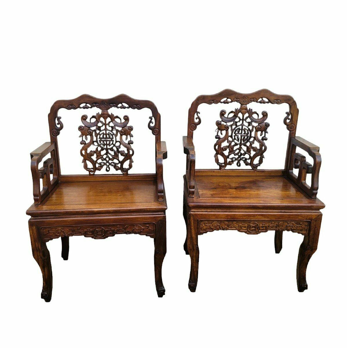 Pair Of Carved Wooden Armchairs, China, Late 19th Early 20th Century