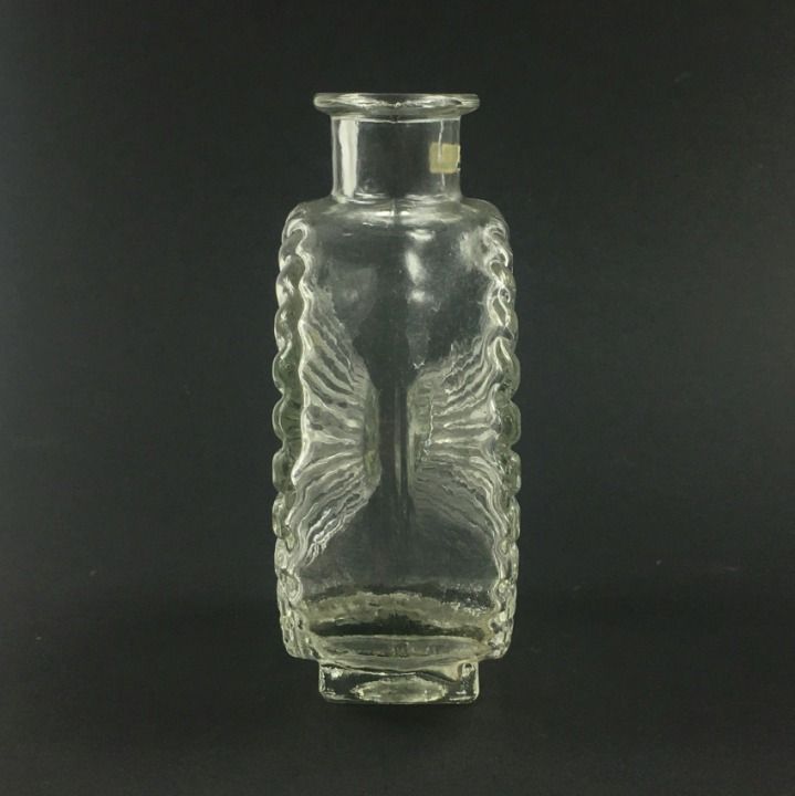Mid Century Aurinkopullo (Sunflower) Series Glass Vase By Helena Tynell For Riihimäki Lasi, Finland, 1960s photo for sale
