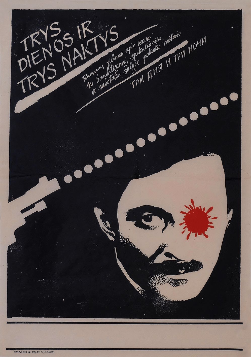 Three Days & Three Nights   Original Soviet Lithuanian Poster | 1979