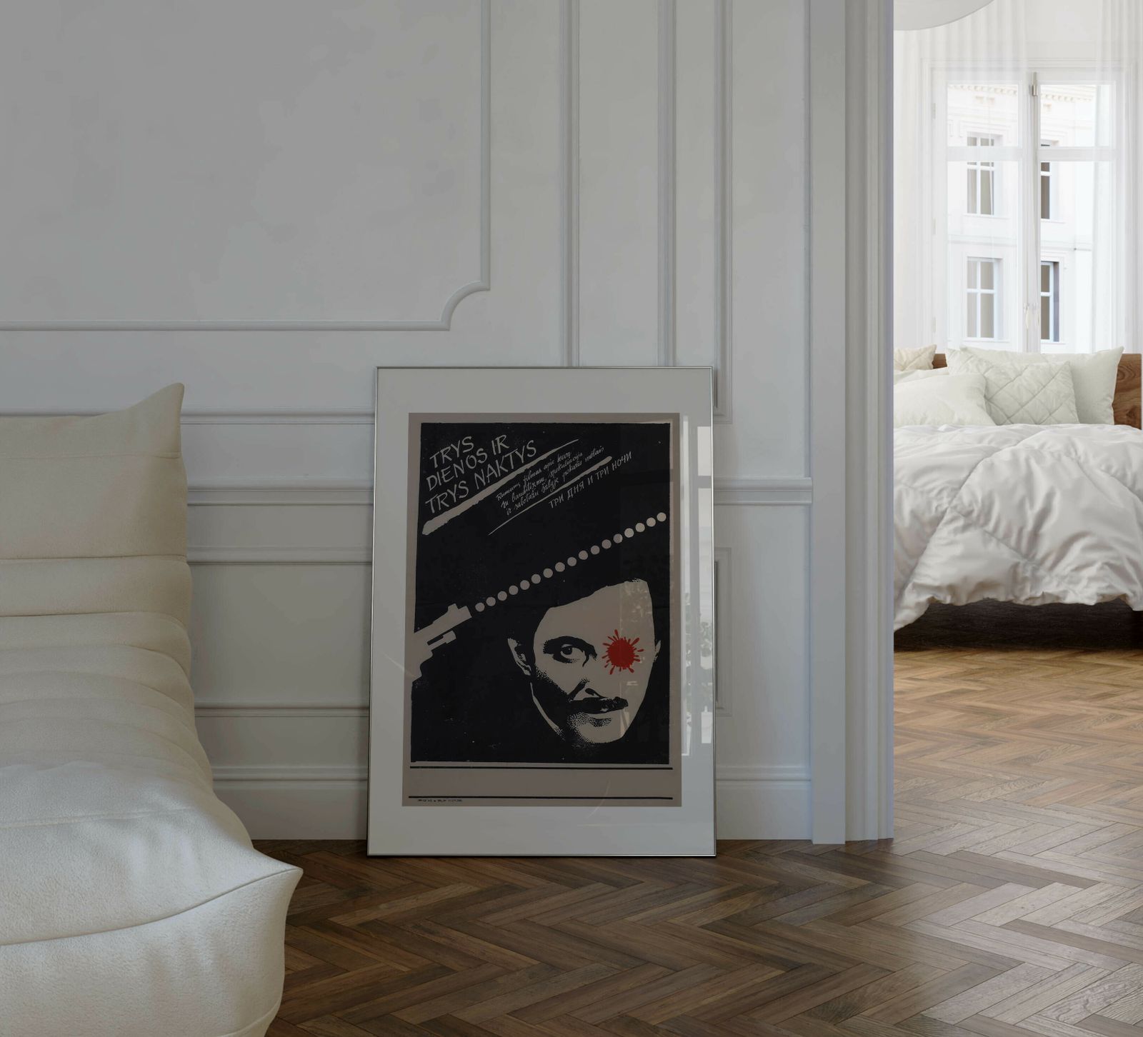 Three Days & Three Nights   Original Soviet Lithuanian Poster | 1979 photo furniture