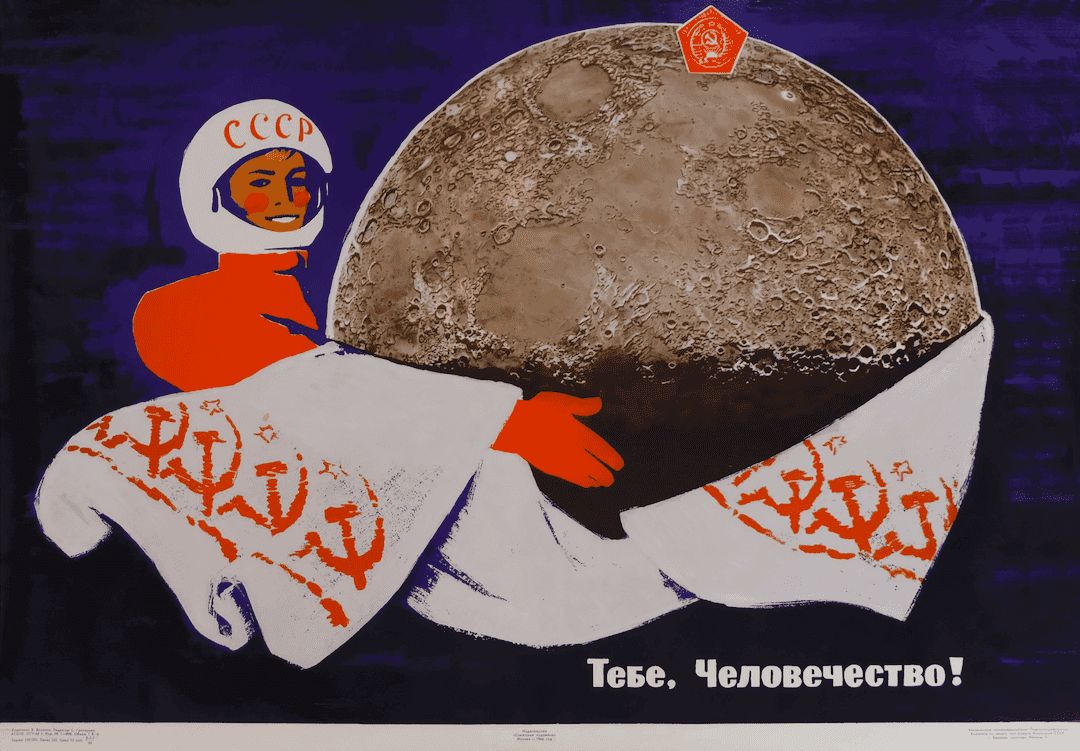 It Is For You, Humanity!   Original Soviet Russian Poster | 1966