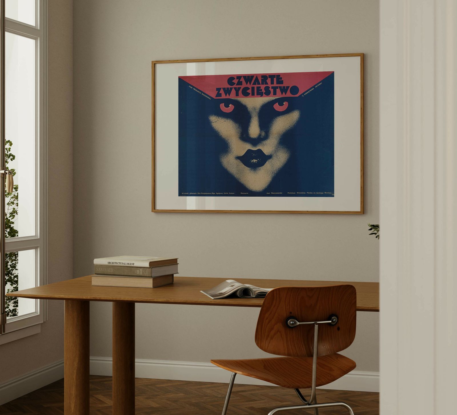 Fourth Victory   Original Poland Poster | 1979 photo furniture