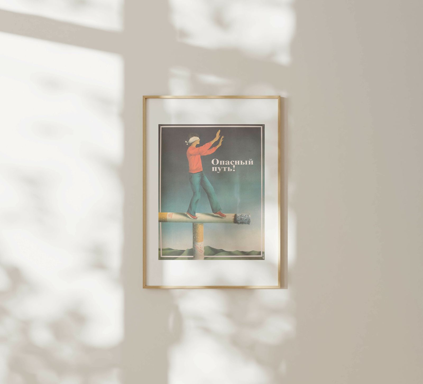 Stop, Before It's Too Late   Original Soviet Russian Poster | 1988 photo furniture
