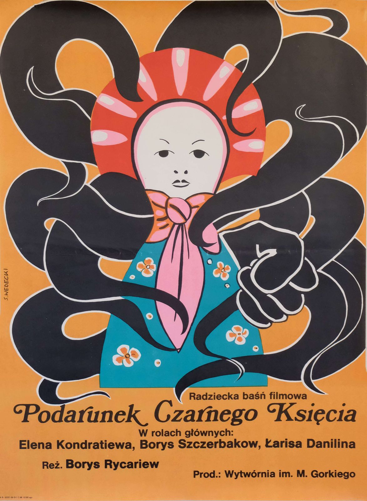 The Black Prince's Gift   Original Poland Poster | 1988