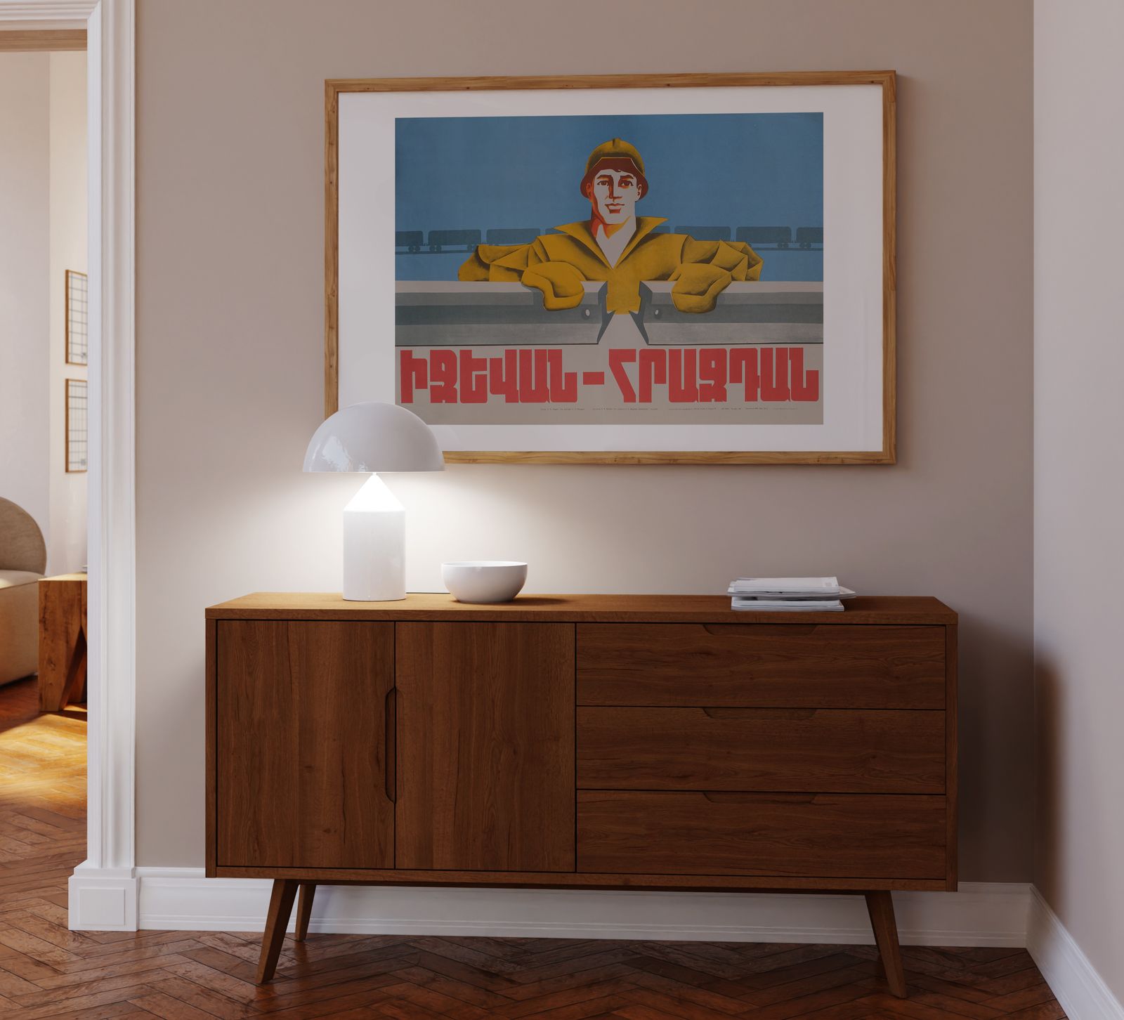 Ijevan   Hrazdan Railway   Original Soviet Armenian Poster | 1983 photo for sale