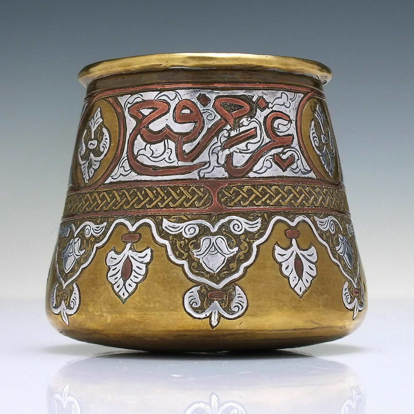 19th Century Middle East Mumluk Revival Brass & Silver Inlaid Cup C1890 photo for sale