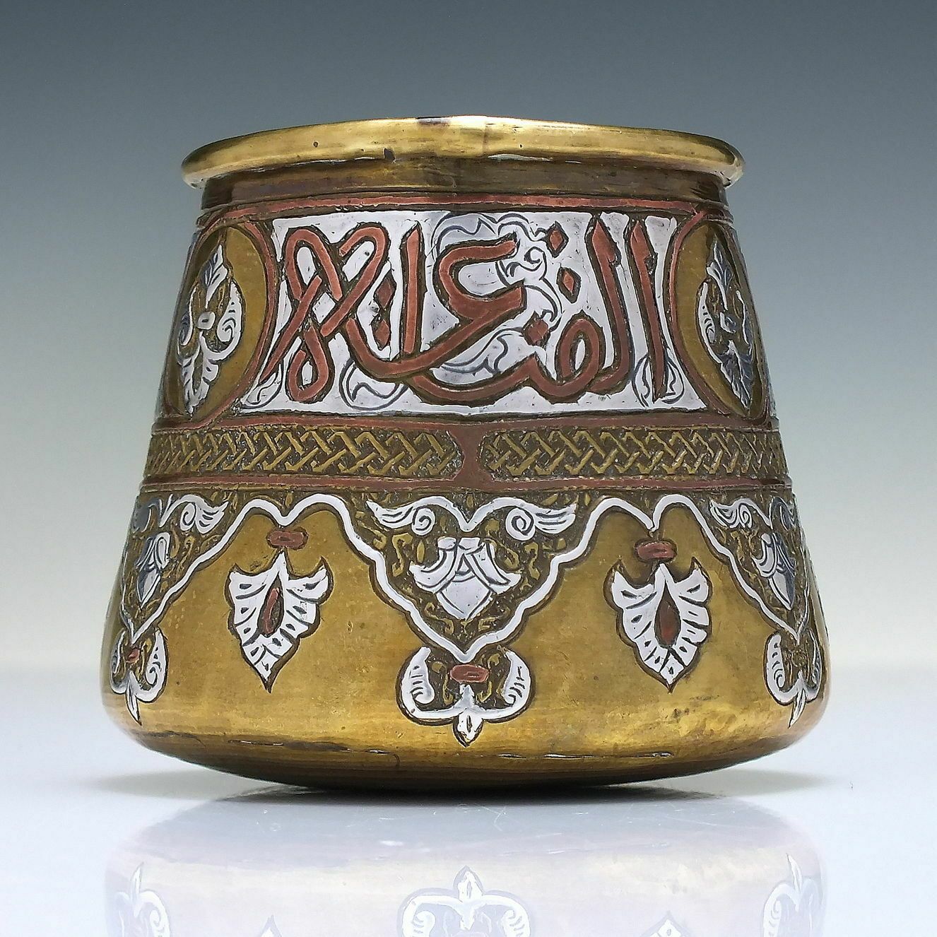 19th Century Middle East Mumluk Revival Brass & Silver Inlaid Cup C1890 photo Home Decor